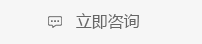豪运国际-钻营健康-你我一路成长
