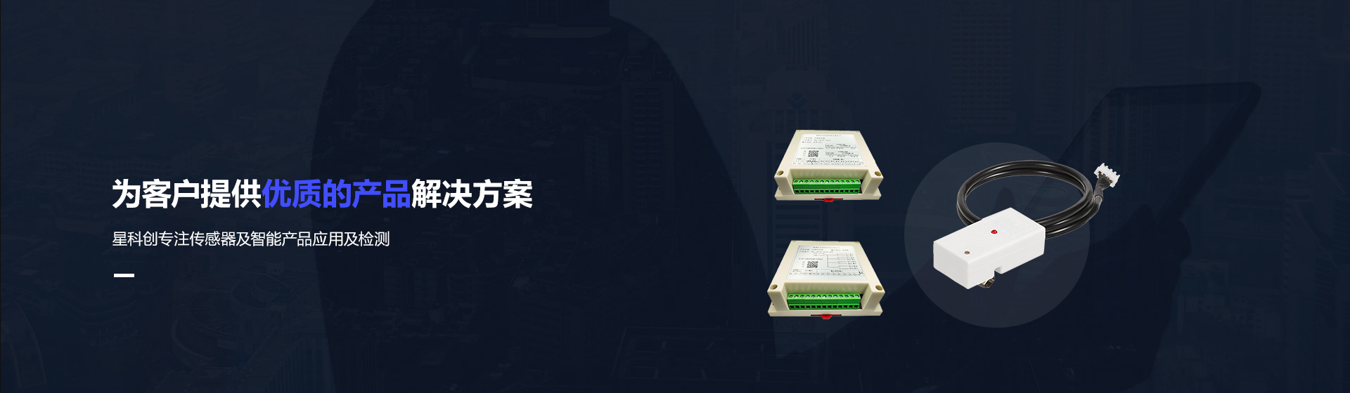 豪运国际-钻营健康-你我一路成长