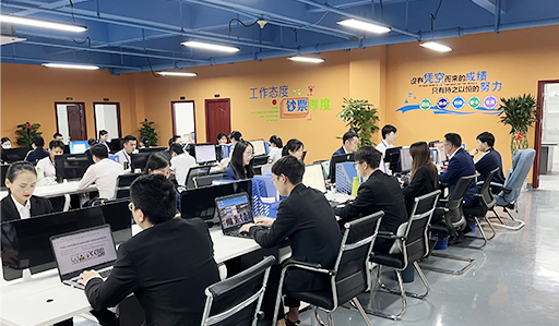 1684906050 豪运国际-钻营健康-你我一路成长