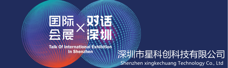 豪运国际-钻营健康-你我一路成长