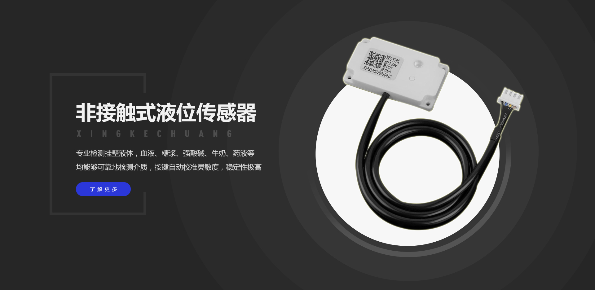 豪运国际-钻营健康-你我一路成长
