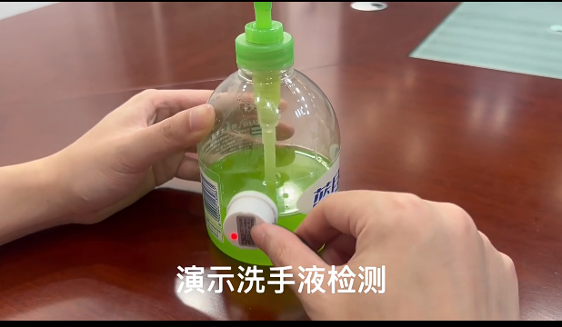 豪运国际-钻营健康-你我一路成长