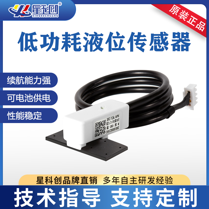 豪运国际-钻营健康-你我一路成长