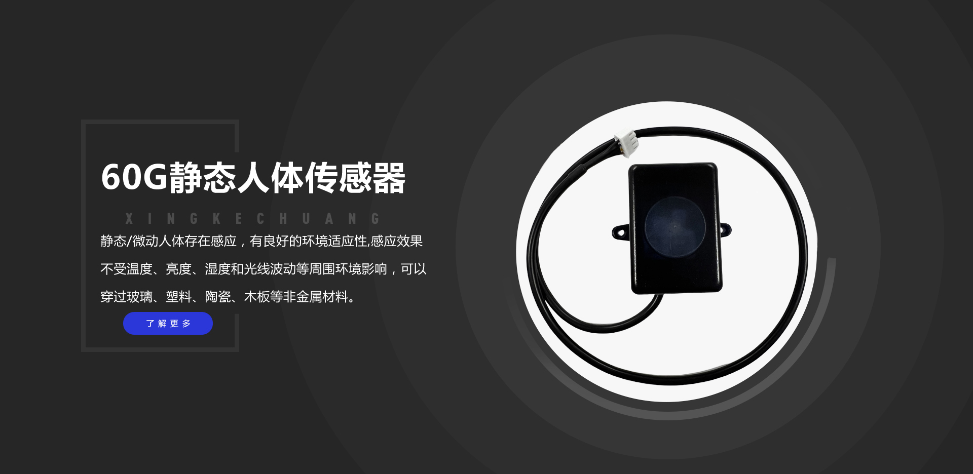 豪运国际-钻营健康-你我一路成长