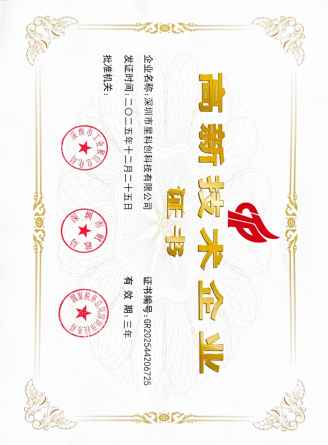 豪运国际-钻营健康-你我一路成长