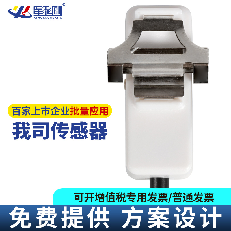 豪运国际-钻营健康-你我一路成长