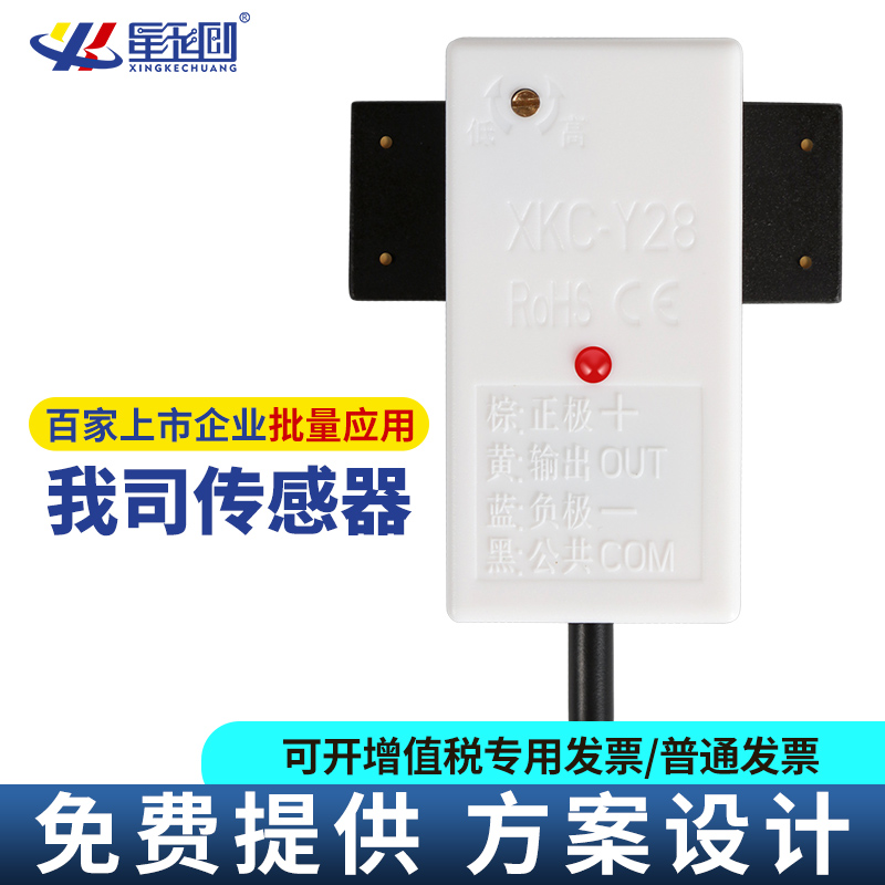 豪运国际-钻营健康-你我一路成长