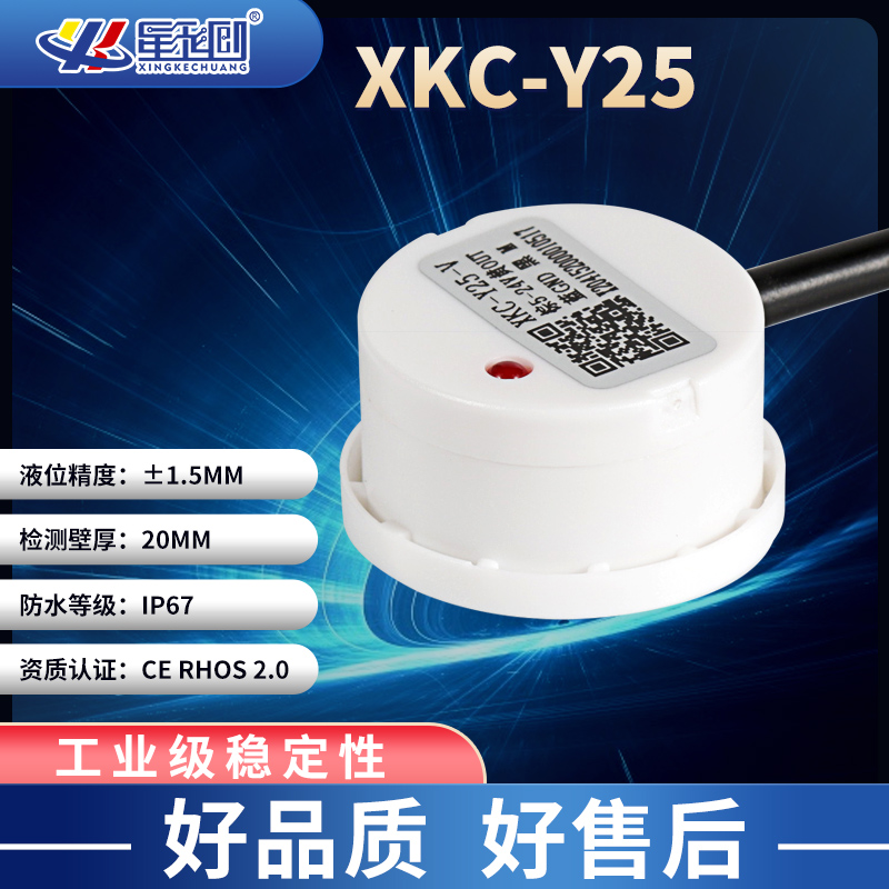 豪运国际-钻营健康-你我一路成长
