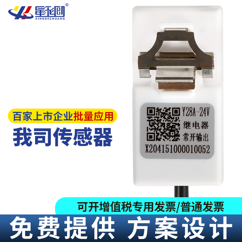 豪运国际-钻营健康-你我一路成长