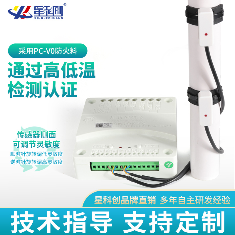 豪运国际-钻营健康-你我一路成长