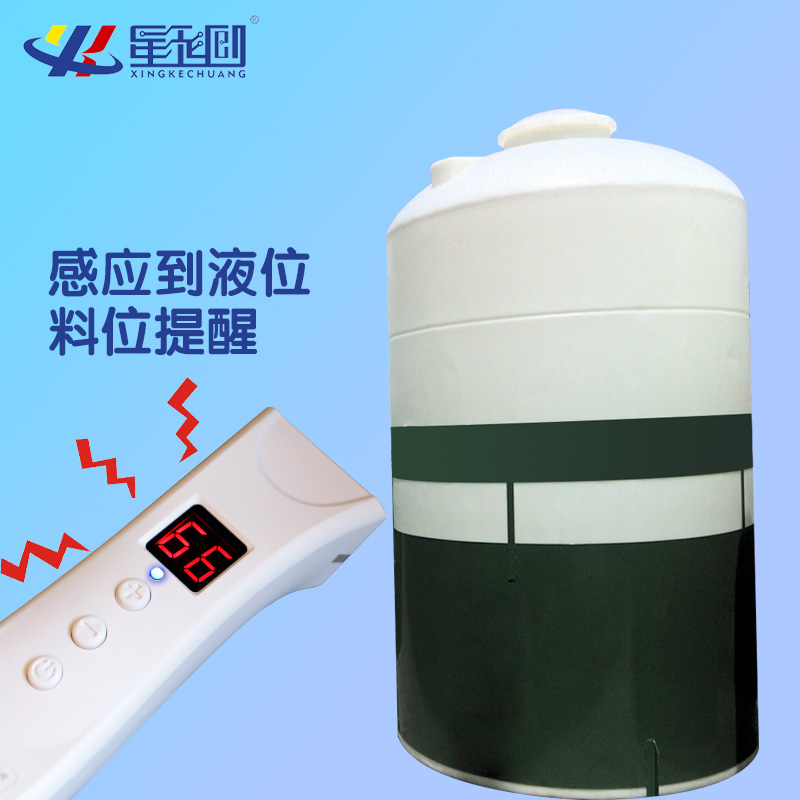 豪运国际-钻营健康-你我一路成长