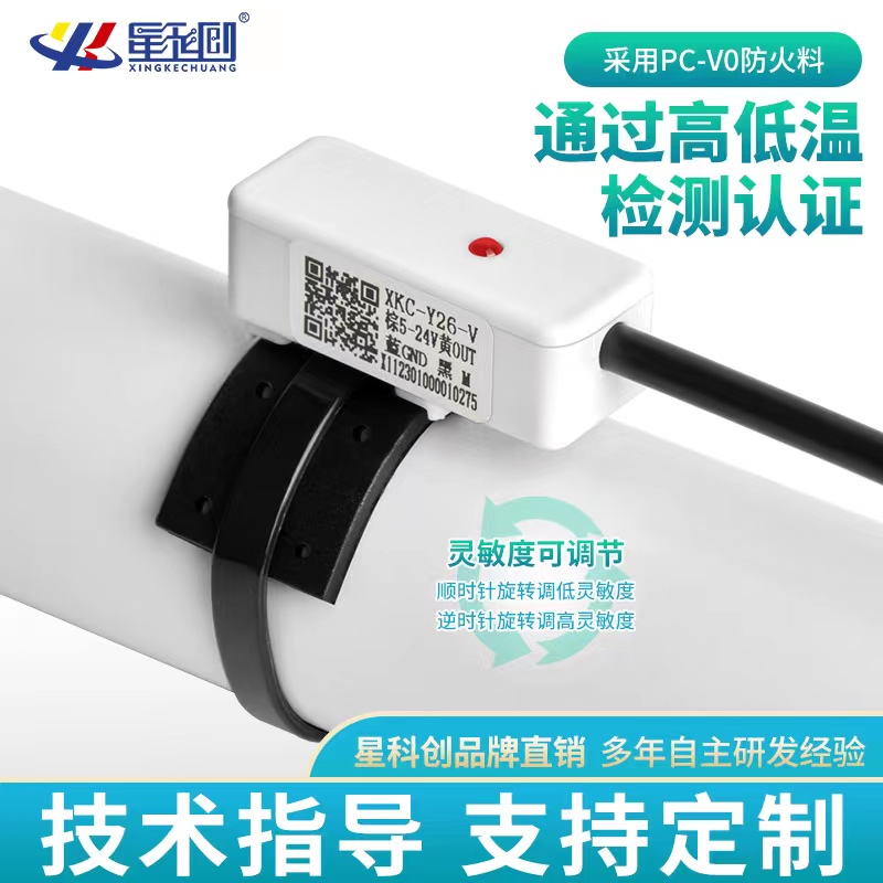豪运国际-钻营健康-你我一路成长