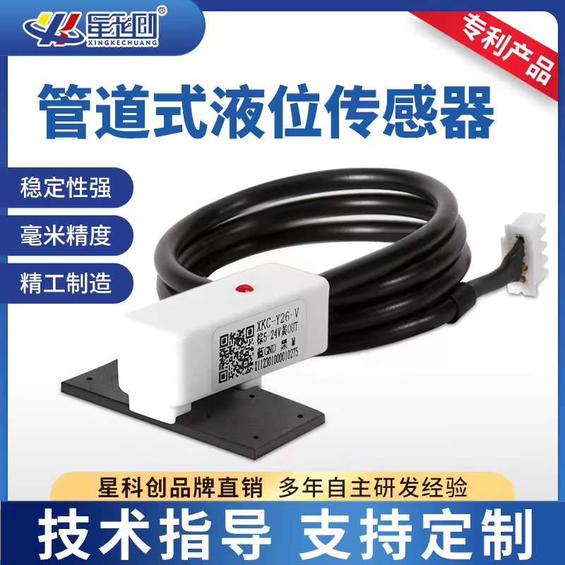 豪运国际-钻营健康-你我一路成长