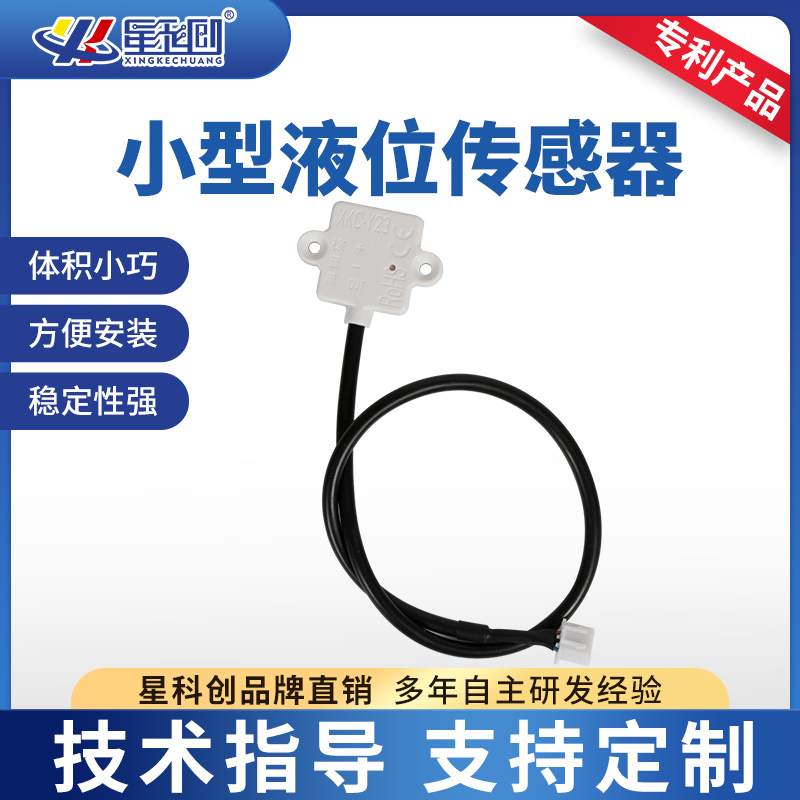 豪运国际-钻营健康-你我一路成长