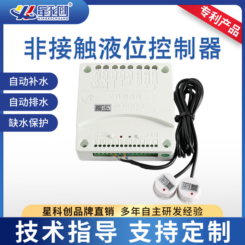 豪运国际-钻营健康-你我一路成长