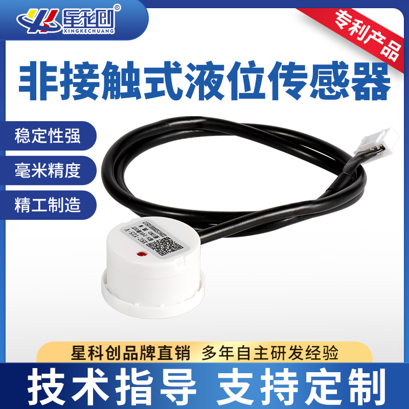 豪运国际-钻营健康-你我一路成长