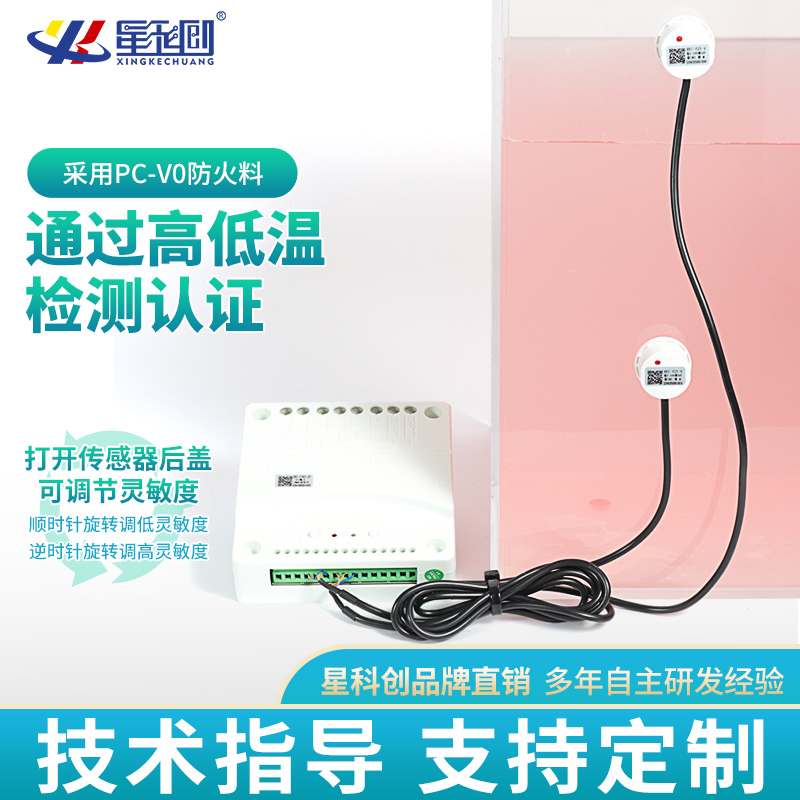 豪运国际-钻营健康-你我一路成长