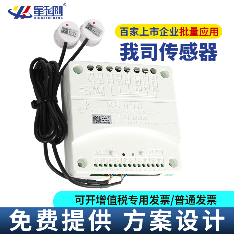 豪运国际-钻营健康-你我一路成长