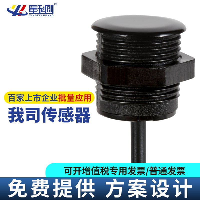 豪运国际-钻营健康-你我一路成长
