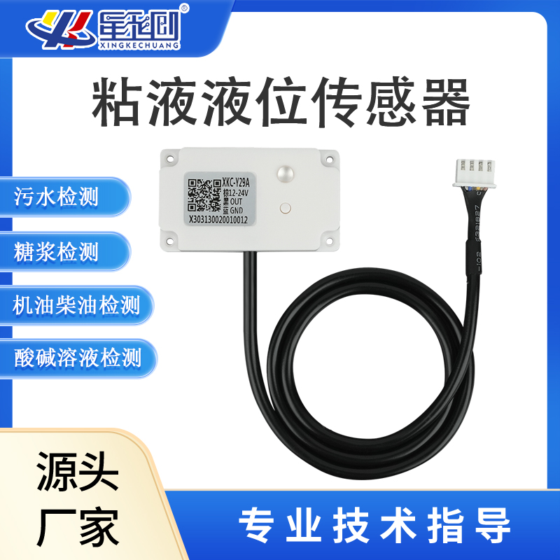 豪运国际-钻营健康-你我一路成长
