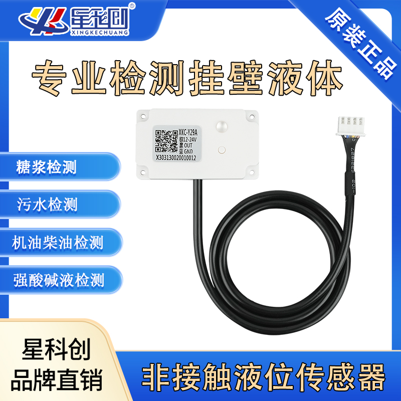 豪运国际-钻营健康-你我一路成长