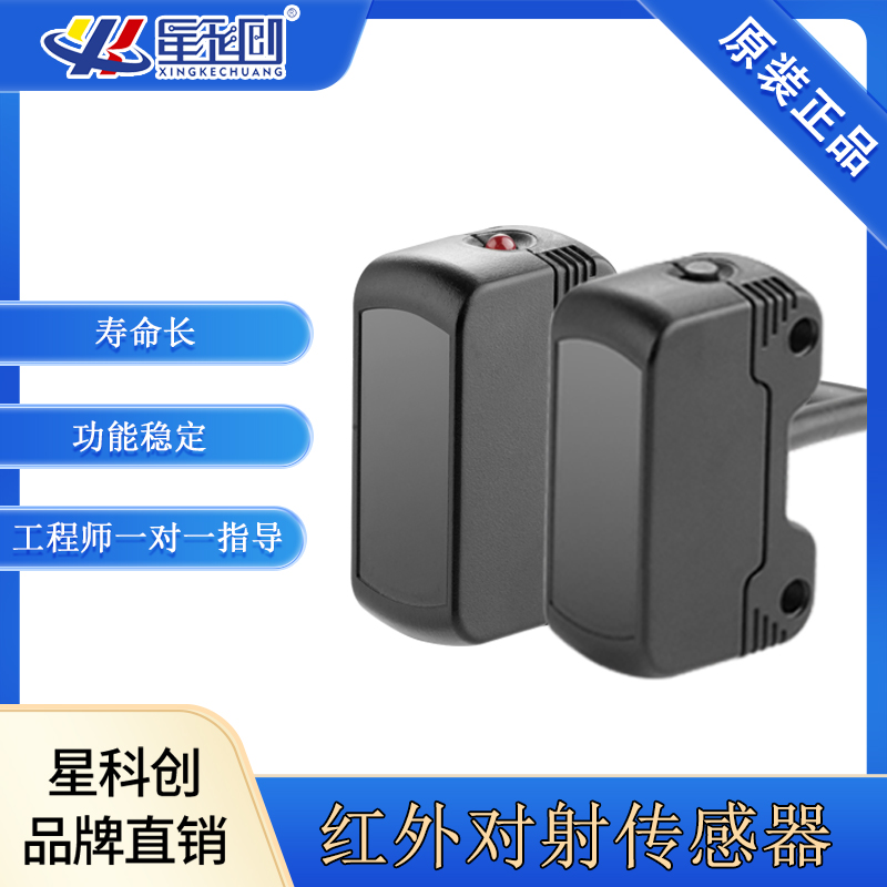 豪运国际-钻营健康-你我一路成长