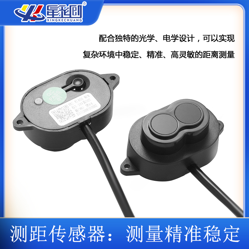 豪运国际-钻营健康-你我一路成长