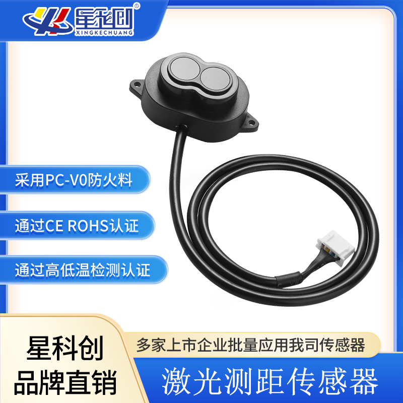 豪运国际-钻营健康-你我一路成长