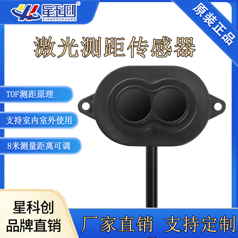 豪运国际-钻营健康-你我一路成长