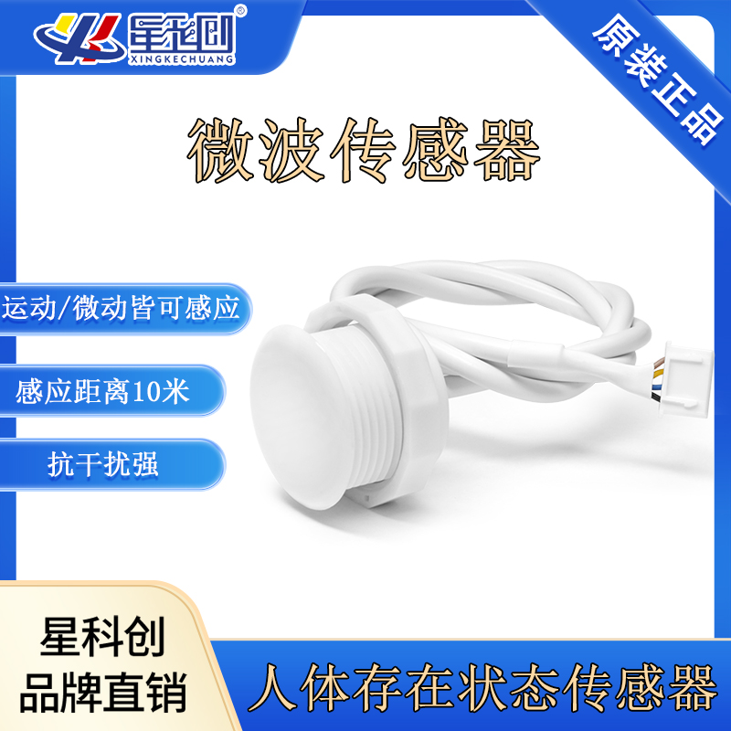 豪运国际-钻营健康-你我一路成长