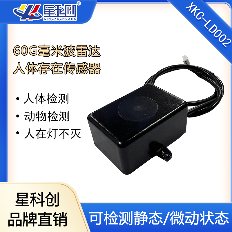 豪运国际-钻营健康-你我一路成长