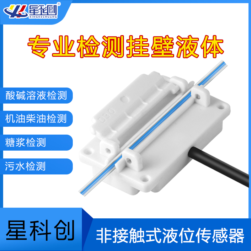 豪运国际-钻营健康-你我一路成长