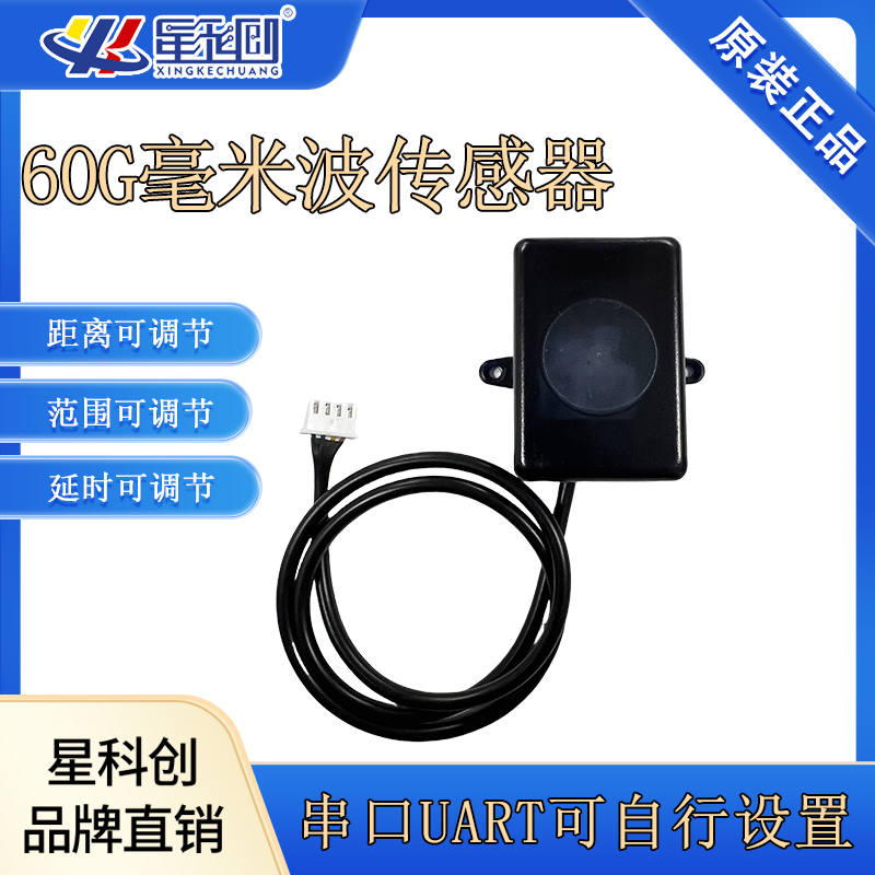 豪运国际-钻营健康-你我一路成长