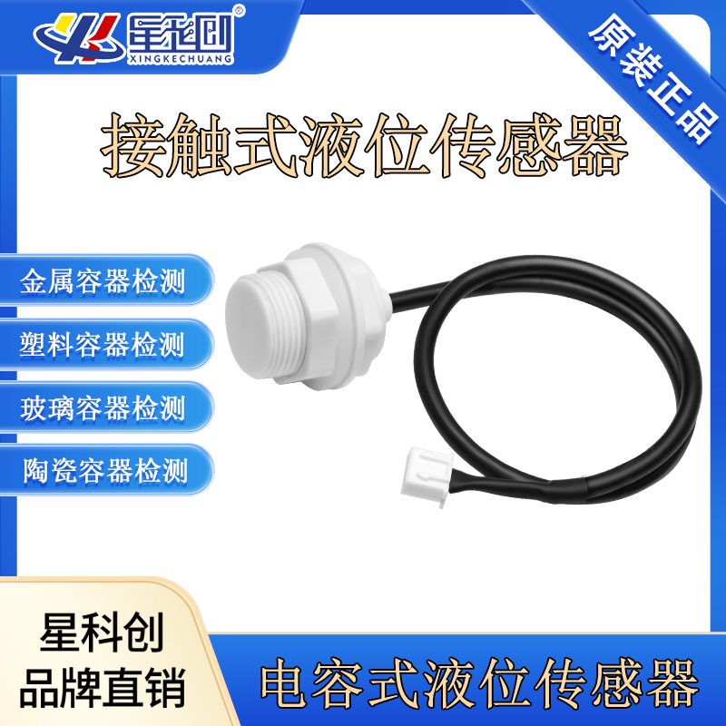 豪运国际-钻营健康-你我一路成长