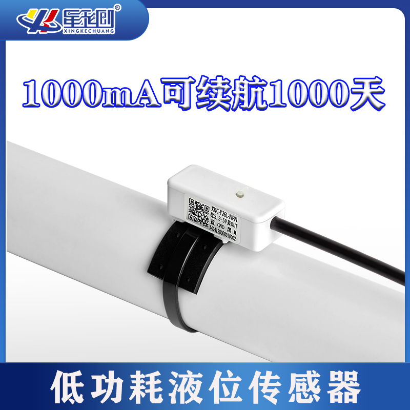 豪运国际-钻营健康-你我一路成长