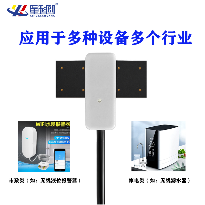 豪运国际-钻营健康-你我一路成长