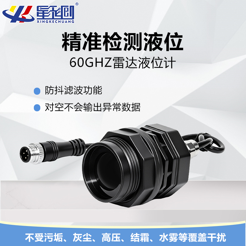 豪运国际-钻营健康-你我一路成长