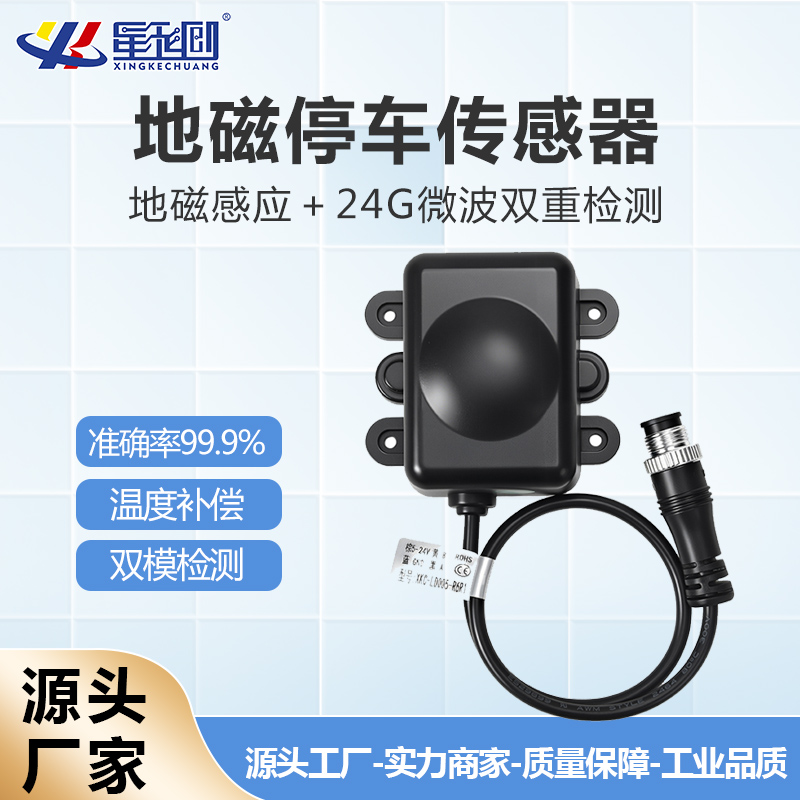 豪运国际-钻营健康-你我一路成长