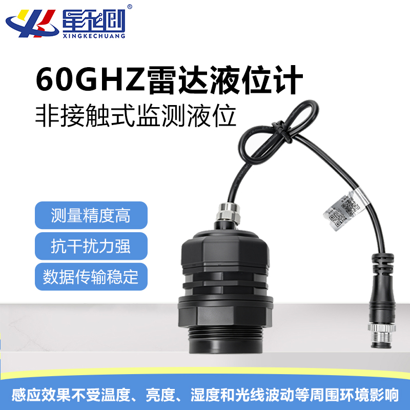 豪运国际-钻营健康-你我一路成长
