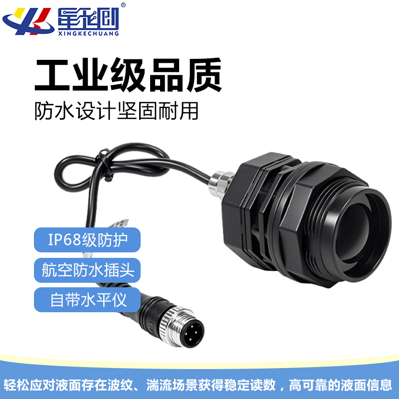 豪运国际-钻营健康-你我一路成长