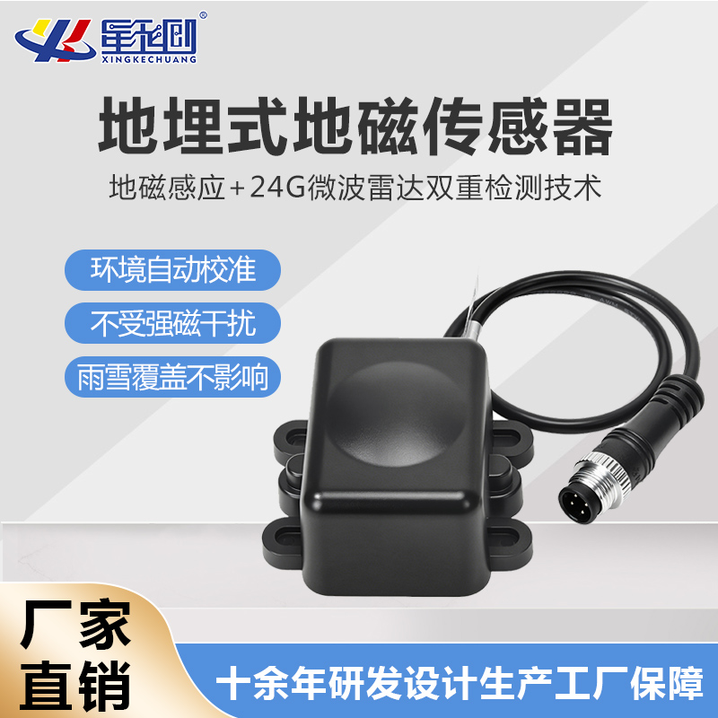 豪运国际-钻营健康-你我一路成长
